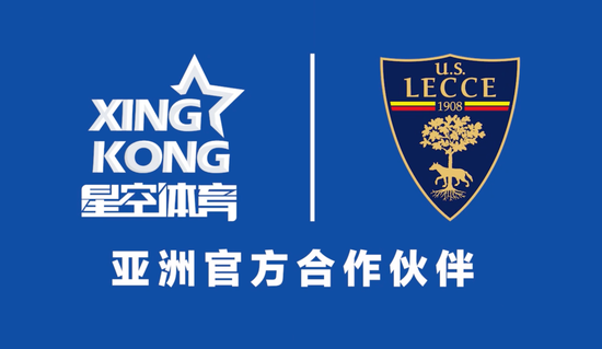 星空体育(中国)官方网站-领先全球的多元化体育娱乐平台