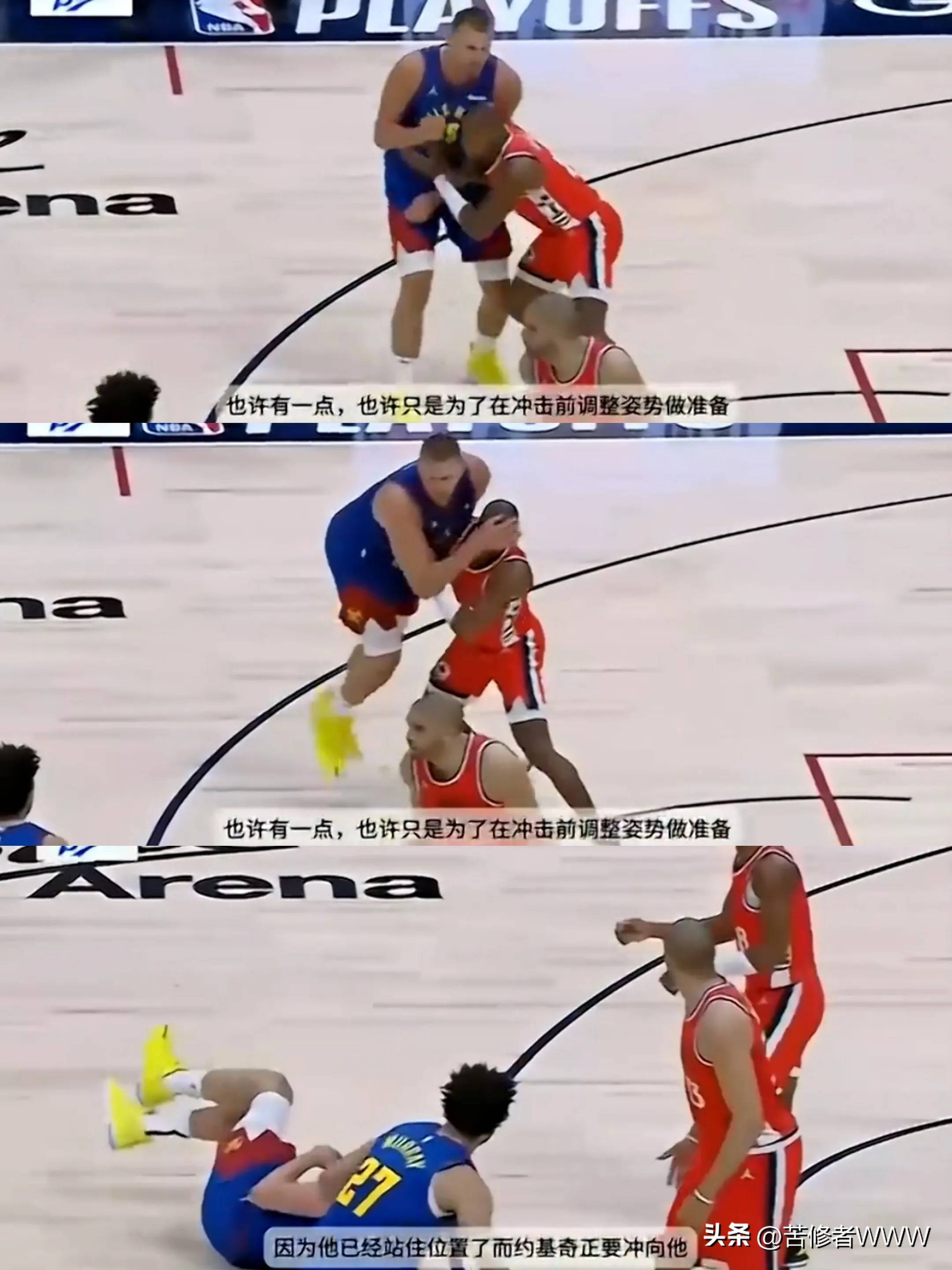 快船官方公布新规，狂砍50分引发争议，约基奇球迷热议！