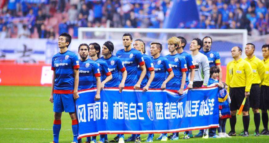  世俱杯晋级规则 